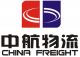 CHINA FREIGHT INTERNATIONAL LOGISTICS LIMITED