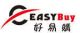 Easy Buy Ltd