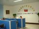 Liyuan Co., Ltd