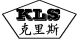 Ningbo Chris Metalwork Co., Ltd