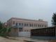 QingXin Xingye Sports goods factory