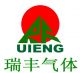 Qingdao Ruifeng Gas Co.,Ltd