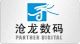 Shenzhen Panther Digital Tech Co., Ltd.