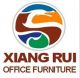 Anji Xiangrui Office Furniture Factory