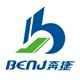 wuhan benj technology co., ltd