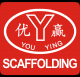 Youying Construction Scaffold Co., Ltd