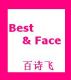 Shanghai BestFace International Cosmetics Co., Ltd