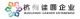 Hangzhou Garden Corporation