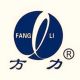 Zhejiang Fangli Electric Motor Co., Ltd