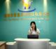 Shenzhen TONG Co., Ltd