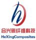 Dongguan Hexing Carbon Fiber Technology Co, . Ltd.