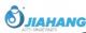 Ruian Jiahang Auto Spare Parts Co., ltd