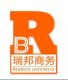 Beijing Reabom Commerce