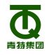 Qingte Group Co.,Ltd