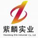 Shandong Zilin Industrial Co., Ltd