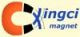 ShenZhenShi Xingci Magnetics CO., Ltd.