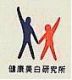ROMAN CO., LTD.(IMPORT & EXPORT) HEALTH & BEAUTY LAB.