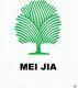 Ningbo Meijia Internation Trade Co., Ltd.