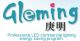 Shenzhen Gleming Opto-electronic Technology Co., Ltd