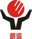 Shanghai Mingxin Printing&Packing Machinery Co., Ltd.