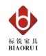 Guangzhou Biaorui Furniture Co., Ltd