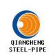 Qiancheng International Trade Co., Ltd.