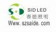 shenzhen sid led lighting technology co., ltd