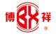 Zibo Wanxin Speed Reducer Co., Ltd