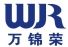 Hangzhou wanjirong cable co., ltd.