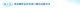 Jinan David Far-Ocean Import&Export Company