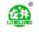 Zhejiang Longjing Electric company