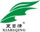 Zhejiang Anji Holiday Bamboo Products Trading Co., Ltd.
