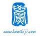 Chinese Horseshoe Crab Reagent Manufactory Co., Ltd., Xiamen, China