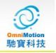 Omni Motion Technology Corporation