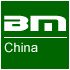 CHONGQING BROAD FAIRS CO., LTD