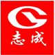 Qingzhou Zhicheng Machinery Co., Ltd