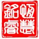 Qingdao HHMRINC., Ltd