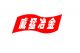 XinxiangWenmeng Metallurgical Equipment CO, .LTD