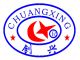 Hebei Chuangxing Textile Machinery CO., Ltd