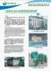 Dongguan Yimin Water Treatment S. & T. Co., Ltd.