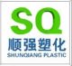 Shantou Shun Qiang Plastics Co., Ltd