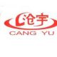 CangzhouTianyuFeed AdditivesCo., ltd