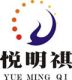 Yue Ming Qi Furniture Co., Ltd