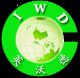 Wuhan In-World Trading Co., Ltd