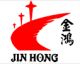 Jinjiang Jinhong Footwear Materials Co.,Ltd.