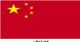 linyi sili imp&exp co., ltd