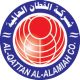 AL QATTAN AL ALAMIAH CO.