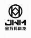 JWM Hi-Tech Development Co., Ltd.