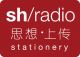 sh-radio