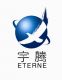 Eterne Electron International Trade Co., Ltd